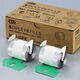 No.110FE Heftklammern - VPE 2 x 4.000 (8.000)
