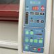 KALA Sirocco 1600 bedienerfreundliches Touch-Panel